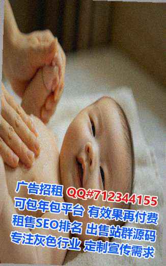沂南代母清洁服务经营部